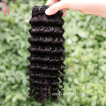 Remy Hair Extension Precio al por mayor Raw 10a Cabello humano Camino Virgen Brasil Brasileño Weave Curly Weave Barrar